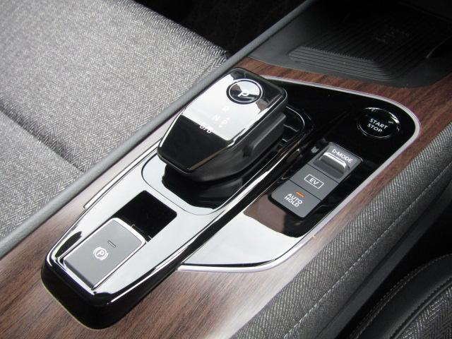 オーラ G ドライブレコーダー 全周囲カメラ ナビ クリアランスソナー 衝突被害軽減システム アルミホイール オートマチックハイビーム オートライト LEDヘッドランプ スマートキー アイドリングストップ(48枚目)