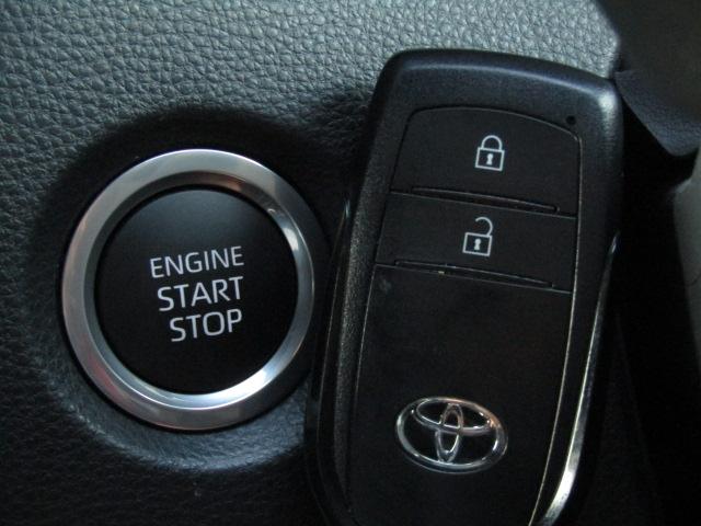 カローラスポーツ G Z バックカメラ ナビ オートクルーズコントロール レーンアシスト 衝突被害軽減システム アルミホイール オートマチックハイビーム オートライト LEDヘッドランプ スマートキー 電動格納ミラー(24枚目)