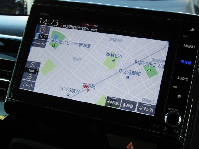 N-BOXカスタム Lターボ ETC バックカメラ 両側電動スライドドア ナビ TV クリアランスソナー オートクルーズコントロール レーンアシスト 衝突被害軽減システム LEDヘッドランプ スマートキー アイドリングストップ(7枚目)