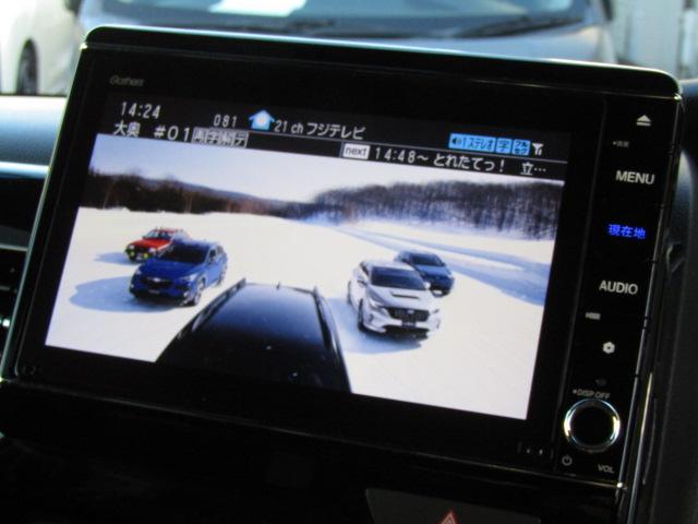 N-BOXカスタム Lターボ ETC バックカメラ 両側電動スライドドア ナビ TV クリアランスソナー オートクルーズコントロール レーンアシスト 衝突被害軽減システム LEDヘッドランプ スマートキー アイドリングストップ(9枚目)