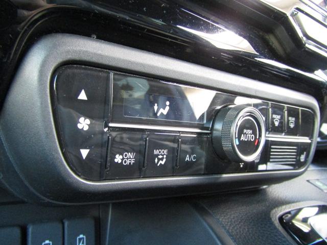 N-BOXカスタム Lターボ ETC バックカメラ 両側電動スライドドア ナビ TV クリアランスソナー オートクルーズコントロール レーンアシスト 衝突被害軽減システム LEDヘッドランプ スマートキー アイドリングストップ(11枚目)