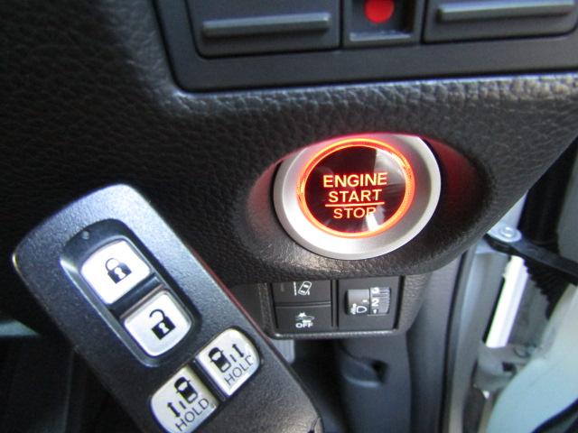 N-BOXカスタム Lターボ ETC バックカメラ 両側電動スライドドア ナビ TV クリアランスソナー オートクルーズコントロール レーンアシスト 衝突被害軽減システム LEDヘッドランプ スマートキー アイドリングストップ(12枚目)