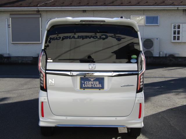 N-BOXカスタム Lターボ ETC バックカメラ 両側電動スライドドア ナビ TV クリアランスソナー オートクルーズコントロール レーンアシスト 衝突被害軽減システム LEDヘッドランプ スマートキー アイドリングストップ(19枚目)