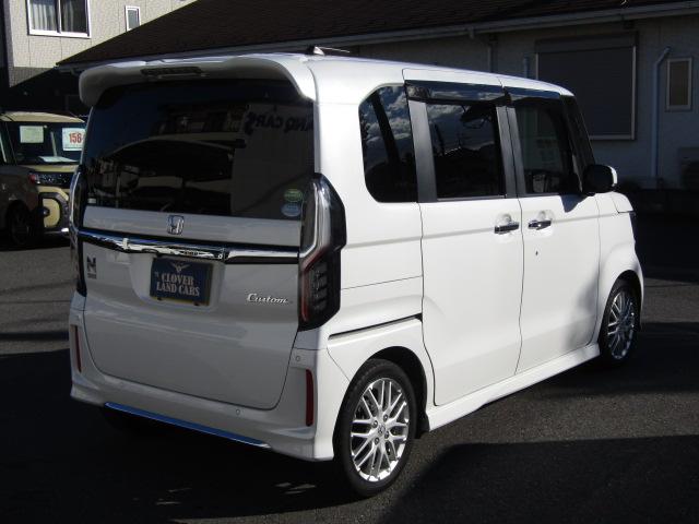 N-BOXカスタム Lターボ ETC バックカメラ 両側電動スライドドア ナビ TV クリアランスソナー オートクルーズコントロール レーンアシスト 衝突被害軽減システム LEDヘッドランプ スマートキー アイドリングストップ(20枚目)