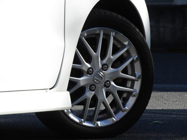 N-BOXカスタム Lターボ ETC バックカメラ 両側電動スライドドア ナビ TV クリアランスソナー オートクルーズコントロール レーンアシスト 衝突被害軽減システム LEDヘッドランプ スマートキー アイドリングストップ(22枚目)