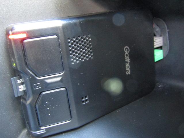 N-BOXカスタム Lターボ ETC バックカメラ 両側電動スライドドア ナビ TV クリアランスソナー オートクルーズコントロール レーンアシスト 衝突被害軽減システム LEDヘッドランプ スマートキー アイドリングストップ(23枚目)