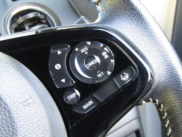 N-BOXカスタム Lターボ ETC バックカメラ 両側電動スライドドア ナビ TV クリアランスソナー オートクルーズコントロール レーンアシスト 衝突被害軽減システム LEDヘッドランプ スマートキー アイドリングストップ(24枚目)