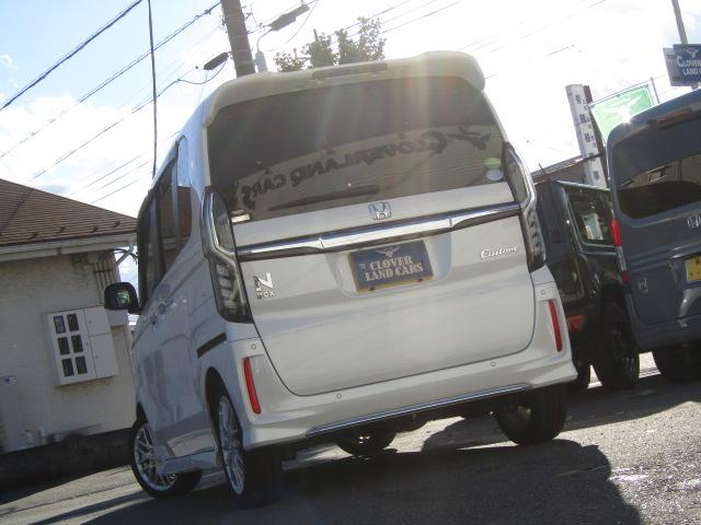 N-BOXカスタム Lターボ ETC バックカメラ 両側電動スライドドア ナビ TV クリアランスソナー オートクルーズコントロール レーンアシスト 衝突被害軽減システム LEDヘッドランプ スマートキー アイドリングストップ(30枚目)