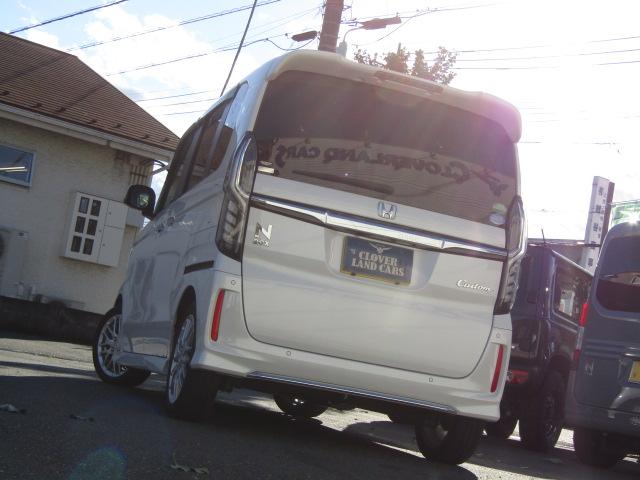 N-BOXカスタム Lターボ ETC バックカメラ 両側電動スライドドア ナビ TV クリアランスソナー オートクルーズコントロール レーンアシスト 衝突被害軽減システム LEDヘッドランプ スマートキー アイドリングストップ(31枚目)
