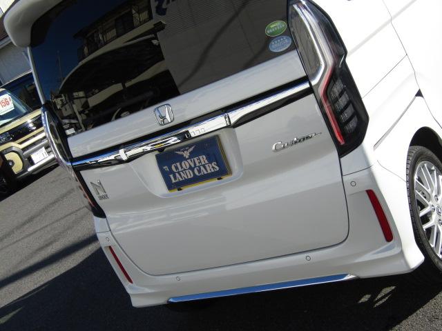 N-BOXカスタム Lターボ ETC バックカメラ 両側電動スライドドア ナビ TV クリアランスソナー オートクルーズコントロール レーンアシスト 衝突被害軽減システム LEDヘッドランプ スマートキー アイドリングストップ(34枚目)