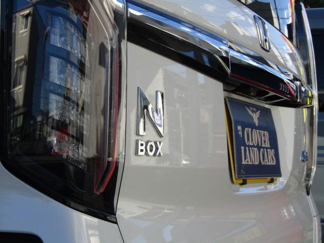 N-BOXカスタム Lターボ ETC バックカメラ 両側電動スライドドア ナビ TV クリアランスソナー オートクルーズコントロール レーンアシスト 衝突被害軽減システム LEDヘッドランプ スマートキー アイドリングストップ(38枚目)