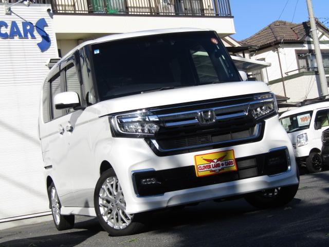 N-BOXカスタム Lターボ ETC バックカメラ 両側電動スライドドア ナビ TV クリアランスソナー オートクルーズコントロール レーンアシスト 衝突被害軽減システム LEDヘッドランプ スマートキー アイドリングストップ(39枚目)