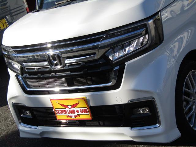 N-BOXカスタム Lターボ ETC バックカメラ 両側電動スライドドア ナビ TV クリアランスソナー オートクルーズコントロール レーンアシスト 衝突被害軽減システム LEDヘッドランプ スマートキー アイドリングストップ(41枚目)