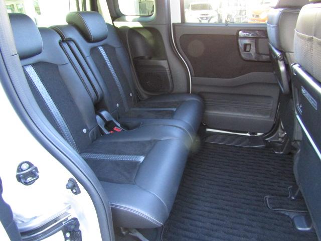 N-BOXカスタム Lターボ ETC バックカメラ 両側電動スライドドア ナビ TV クリアランスソナー オートクルーズコントロール レーンアシスト 衝突被害軽減システム LEDヘッドランプ スマートキー アイドリングストップ(46枚目)