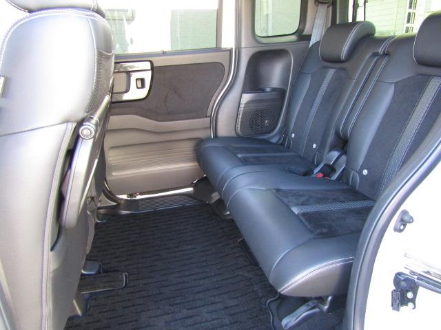 N-BOXカスタム Lターボ ETC バックカメラ 両側電動スライドドア ナビ TV クリアランスソナー オートクルーズコントロール レーンアシスト 衝突被害軽減システム LEDヘッドランプ スマートキー アイドリングストップ(47枚目)