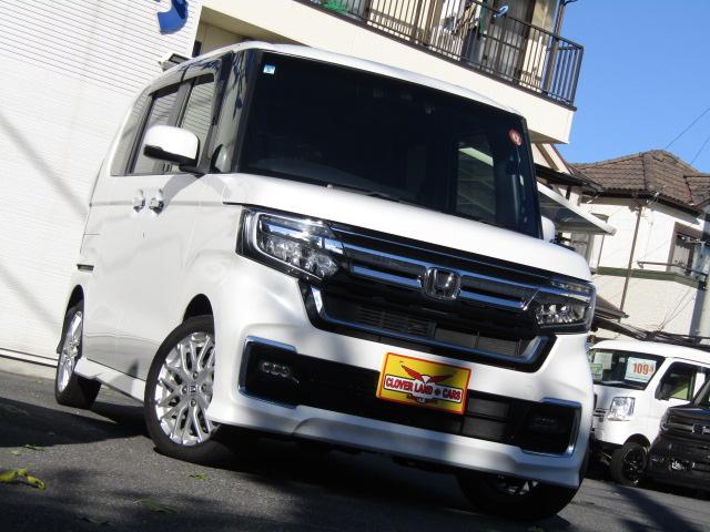 N-BOXカスタム Lターボ ETC バックカメラ 両側電動スライドドア ナビ TV クリアランスソナー オートクルーズコントロール レーンアシスト 衝突被害軽減システム LEDヘッドランプ スマートキー アイドリングストップ(52枚目)