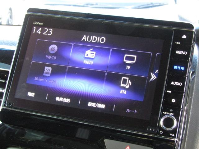 N-BOXカスタム Lターボ ETC バックカメラ 両側電動スライドドア ナビ TV クリアランスソナー オートクルーズコントロール レーンアシスト 衝突被害軽減システム LEDヘッドランプ スマートキー アイドリングストップ(53枚目)