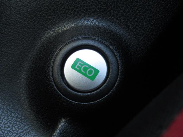 ノート ニスモ ETC 全周囲カメラ ナビ クリアランスソナー レーンアシスト 衝突被害軽減システム アルミホイール オートライト スマートキー アイドリングストップ 電動格納ミラー CVT 盗難防止システム(59枚目)