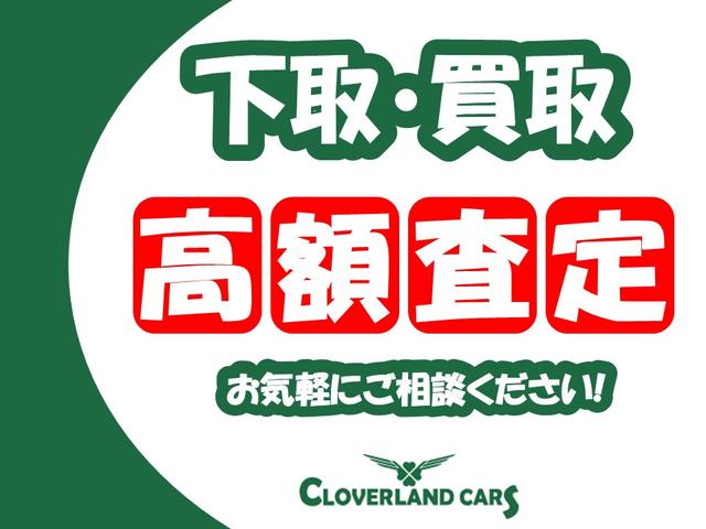 ハイゼットトラック ジャンボエクストラ　軽トラック　ＭＴ　衝突被害軽減システム　クリアランスソナー　ＴＶ　バックカメラ　スマートキー　アイドリングストップ　電動格納ミラー　オートライト　ＥＳＣ　エアコン　パワーウィンドウ　運転席エアバッグ（10枚目）