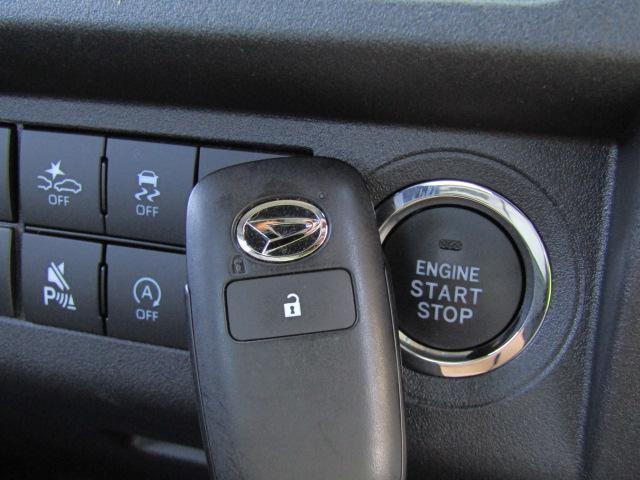 ハイゼットトラック ジャンボエクストラ　軽トラック　ＭＴ　衝突被害軽減システム　クリアランスソナー　ＴＶ　バックカメラ　スマートキー　アイドリングストップ　電動格納ミラー　オートライト　ＥＳＣ　エアコン　パワーウィンドウ　運転席エアバッグ（13枚目）