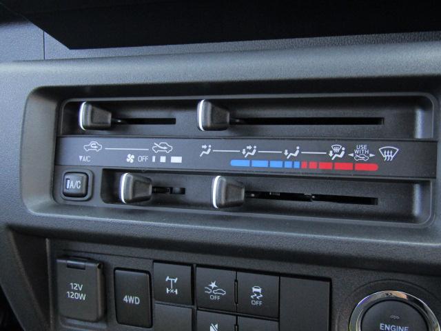 ハイゼットトラック ジャンボエクストラ　軽トラック　ＭＴ　衝突被害軽減システム　クリアランスソナー　ＴＶ　バックカメラ　スマートキー　アイドリングストップ　電動格納ミラー　オートライト　ＥＳＣ　エアコン　パワーウィンドウ　運転席エアバッグ（16枚目）