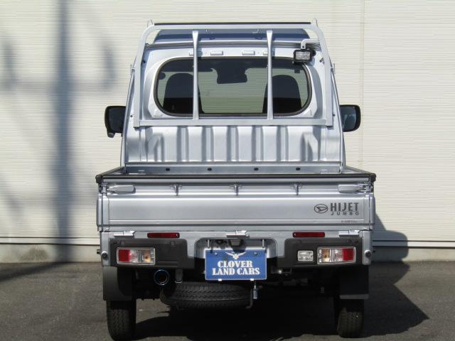 ハイゼットトラック ジャンボエクストラ　軽トラック　ＭＴ　衝突被害軽減システム　クリアランスソナー　ＴＶ　バックカメラ　スマートキー　アイドリングストップ　電動格納ミラー　オートライト　ＥＳＣ　エアコン　パワーウィンドウ　運転席エアバッグ（22枚目）