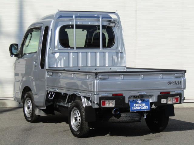 ハイゼットトラック ジャンボエクストラ　軽トラック　ＭＴ　衝突被害軽減システム　クリアランスソナー　ＴＶ　バックカメラ　スマートキー　アイドリングストップ　電動格納ミラー　オートライト　ＥＳＣ　エアコン　パワーウィンドウ　運転席エアバッグ（23枚目）