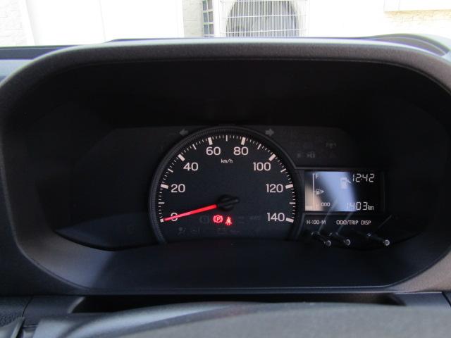 ハイゼットトラック ジャンボエクストラ　軽トラック　ＭＴ　衝突被害軽減システム　クリアランスソナー　ＴＶ　バックカメラ　スマートキー　アイドリングストップ　電動格納ミラー　オートライト　ＥＳＣ　エアコン　パワーウィンドウ　運転席エアバッグ（31枚目）