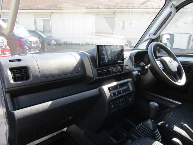 ハイゼットトラック ジャンボエクストラ　軽トラック　ＭＴ　衝突被害軽減システム　クリアランスソナー　ＴＶ　バックカメラ　スマートキー　アイドリングストップ　電動格納ミラー　オートライト　ＥＳＣ　エアコン　パワーウィンドウ　運転席エアバッグ（50枚目）