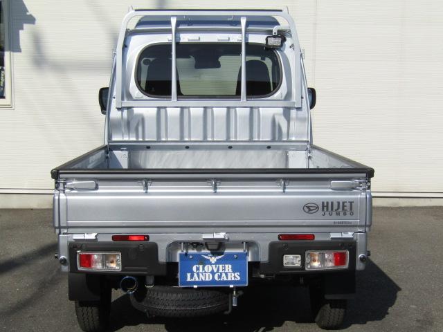 ハイゼットトラック ジャンボエクストラ　軽トラック　ＭＴ　衝突被害軽減システム　クリアランスソナー　ＴＶ　バックカメラ　スマートキー　アイドリングストップ　電動格納ミラー　オートライト　ＥＳＣ　エアコン　パワーウィンドウ　運転席エアバッグ（55枚目）