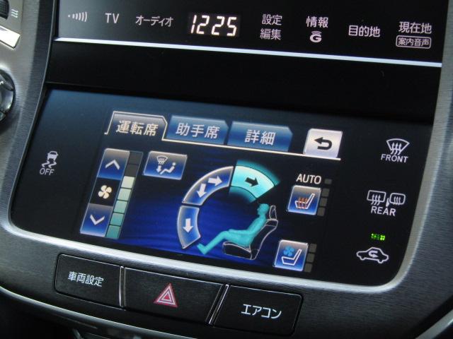 クラウン アスリートＳ　サンルーフ　ＴＥＩＮ車高調　黒革　パワーシート　シートヒーター・エアコン　ＥＴＣ　クルコン　ナビ・フルセグ　バックカメラ　ＤＶＤ　音楽サーバー　ＢＴ接続　マーベリック１９ＡＷ　マフラーカッター（6枚目）