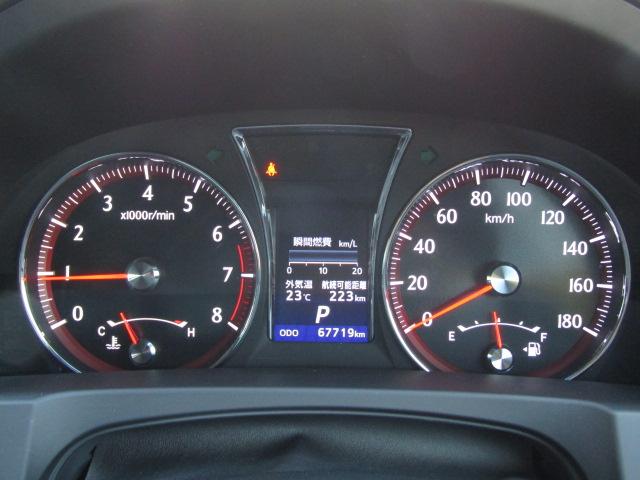 クラウン アスリートＳ　サンルーフ　ＴＥＩＮ車高調　黒革　パワーシート　シートヒーター・エアコン　ＥＴＣ　クルコン　ナビ・フルセグ　バックカメラ　ＤＶＤ　音楽サーバー　ＢＴ接続　マーベリック１９ＡＷ　マフラーカッター（54枚目）