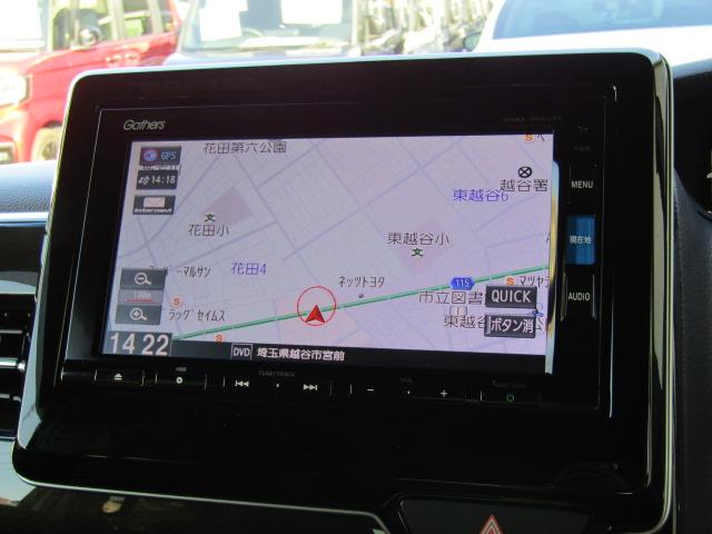 Ｎ－ＢＯＸカスタム Ｇ・ＥＸターボホンダセンシング　ドライブレコーダー　ＥＴＣ　バックカメラ　両側電動スライドドア　ナビ　ＴＶ　クリアランスソナー　オートクルーズコントロール　レーンアシスト　衝突被害軽減システム　オートライト　ＬＥＤヘッドランプ（8枚目）