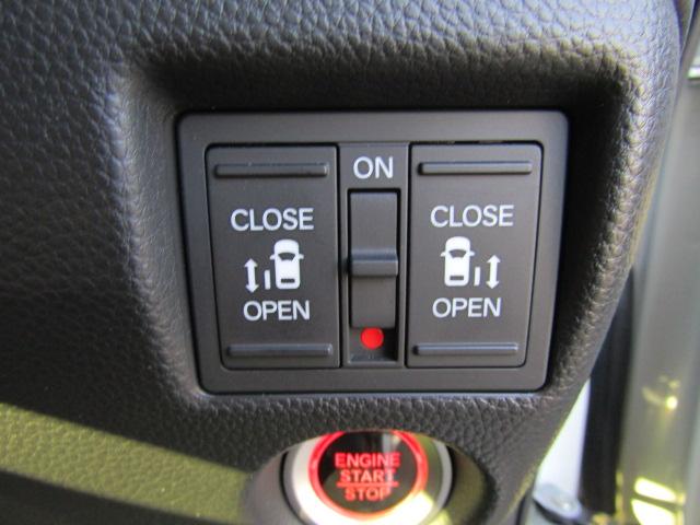 Ｎ－ＢＯＸカスタム Ｇ・ＥＸターボホンダセンシング　ドライブレコーダー　ＥＴＣ　バックカメラ　両側電動スライドドア　ナビ　ＴＶ　クリアランスソナー　オートクルーズコントロール　レーンアシスト　衝突被害軽減システム　オートライト　ＬＥＤヘッドランプ（14枚目）