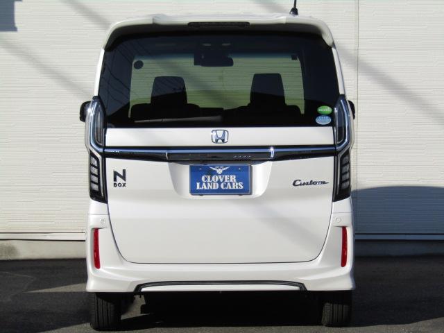 Ｎ－ＢＯＸカスタム Ｇ・ＥＸターボホンダセンシング　ドライブレコーダー　ＥＴＣ　バックカメラ　両側電動スライドドア　ナビ　ＴＶ　クリアランスソナー　オートクルーズコントロール　レーンアシスト　衝突被害軽減システム　オートライト　ＬＥＤヘッドランプ（21枚目）