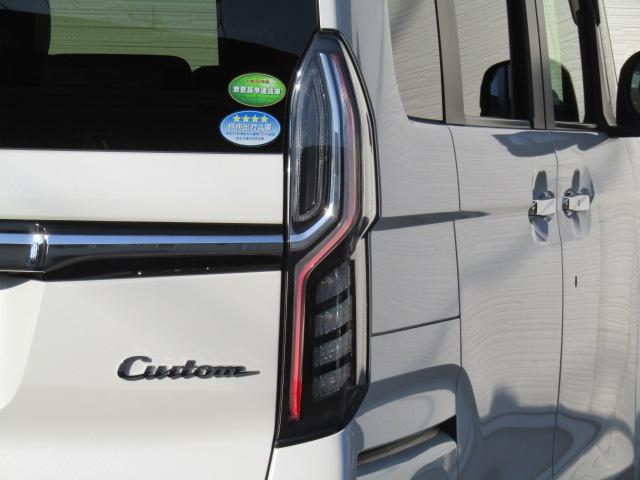 Ｎ－ＢＯＸカスタム Ｇ・ＥＸターボホンダセンシング　ドライブレコーダー　ＥＴＣ　バックカメラ　両側電動スライドドア　ナビ　ＴＶ　クリアランスソナー　オートクルーズコントロール　レーンアシスト　衝突被害軽減システム　オートライト　ＬＥＤヘッドランプ（37枚目）