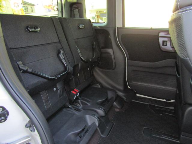 Ｎ－ＢＯＸカスタム Ｇ・ＥＸターボホンダセンシング　ドライブレコーダー　ＥＴＣ　バックカメラ　両側電動スライドドア　ナビ　ＴＶ　クリアランスソナー　オートクルーズコントロール　レーンアシスト　衝突被害軽減システム　オートライト　ＬＥＤヘッドランプ（44枚目）