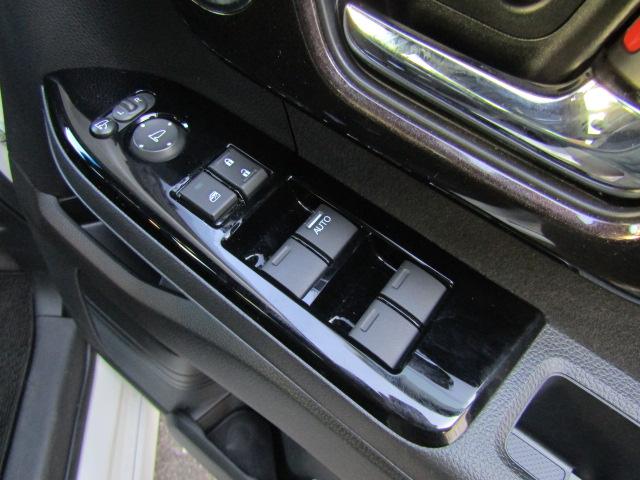 Ｎ－ＢＯＸカスタム Ｇ・ＥＸターボホンダセンシング　ドライブレコーダー　ＥＴＣ　バックカメラ　両側電動スライドドア　ナビ　ＴＶ　クリアランスソナー　オートクルーズコントロール　レーンアシスト　衝突被害軽減システム　オートライト　ＬＥＤヘッドランプ（50枚目）
