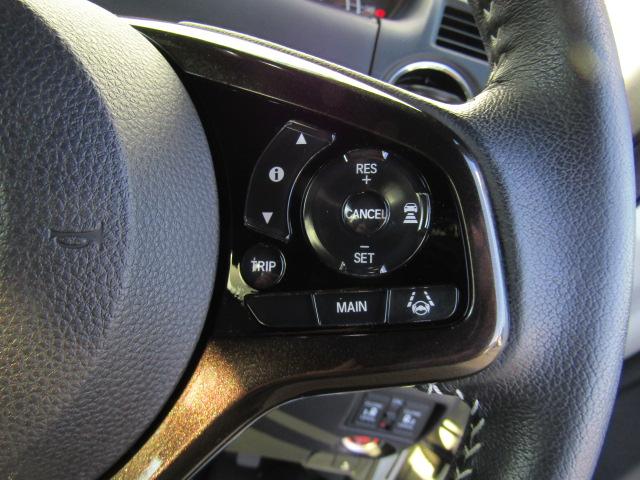 Ｎ－ＢＯＸカスタム Ｇ・ＥＸターボホンダセンシング　ドライブレコーダー　ＥＴＣ　バックカメラ　両側電動スライドドア　ナビ　ＴＶ　クリアランスソナー　オートクルーズコントロール　レーンアシスト　衝突被害軽減システム　オートライト　ＬＥＤヘッドランプ（53枚目）