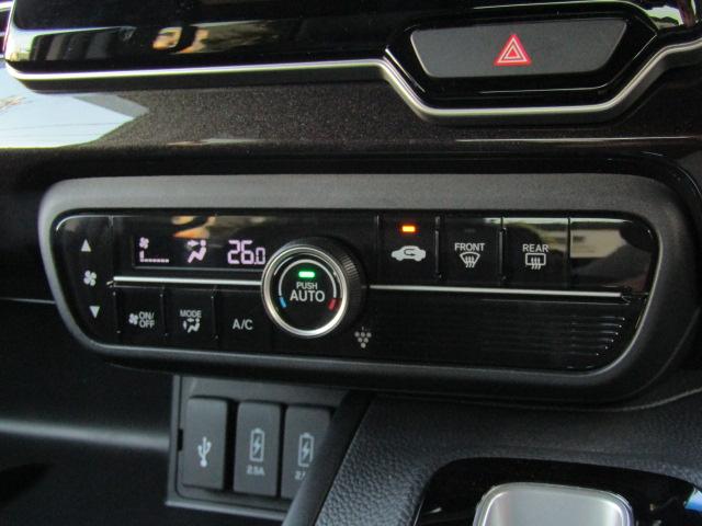 Ｎ－ＢＯＸカスタム Ｇ・ＥＸターボホンダセンシング　ドライブレコーダー　ＥＴＣ　バックカメラ　両側電動スライドドア　ナビ　ＴＶ　クリアランスソナー　オートクルーズコントロール　レーンアシスト　衝突被害軽減システム　オートライト　ＬＥＤヘッドランプ（59枚目）