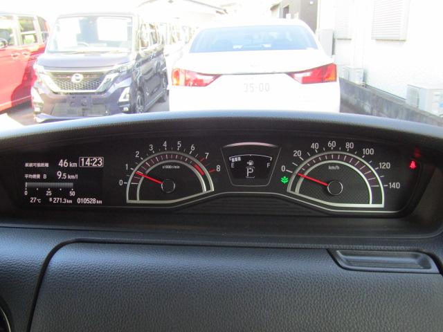 Ｎ－ＢＯＸカスタム Ｇ・ＥＸターボホンダセンシング　ドライブレコーダー　ＥＴＣ　バックカメラ　両側電動スライドドア　ナビ　ＴＶ　クリアランスソナー　オートクルーズコントロール　レーンアシスト　衝突被害軽減システム　オートライト　ＬＥＤヘッドランプ（61枚目）