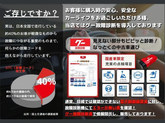 Ｎ－ＢＯＸカスタム Ｇ・ＥＸターボホンダセンシング　ドライブレコーダー　ＥＴＣ　バックカメラ　両側電動スライドドア　ナビ　ＴＶ　クリアランスソナー　オートクルーズコントロール　レーンアシスト　衝突被害軽減システム　オートライト　ＬＥＤヘッドランプ（65枚目）