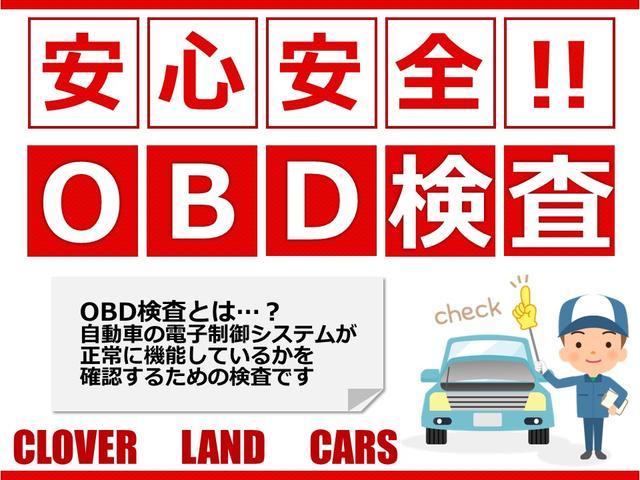 Ｎ－ＢＯＸカスタム Ｇ・ＥＸターボホンダセンシング　ドライブレコーダー　ＥＴＣ　バックカメラ　両側電動スライドドア　ナビ　ＴＶ　クリアランスソナー　オートクルーズコントロール　レーンアシスト　衝突被害軽減システム　オートライト　ＬＥＤヘッドランプ（69枚目）