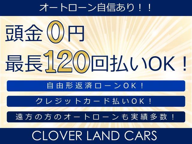 Ｎ－ＢＯＸカスタム Ｇ・ＥＸターボホンダセンシング　ドライブレコーダー　ＥＴＣ　バックカメラ　両側電動スライドドア　ナビ　ＴＶ　クリアランスソナー　オートクルーズコントロール　レーンアシスト　衝突被害軽減システム　オートライト　ＬＥＤヘッドランプ（70枚目）