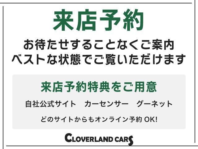 Ｎ－ＢＯＸカスタム Ｇ・ＥＸターボホンダセンシング　ドライブレコーダー　ＥＴＣ　バックカメラ　両側電動スライドドア　ナビ　ＴＶ　クリアランスソナー　オートクルーズコントロール　レーンアシスト　衝突被害軽減システム　オートライト　ＬＥＤヘッドランプ（72枚目）