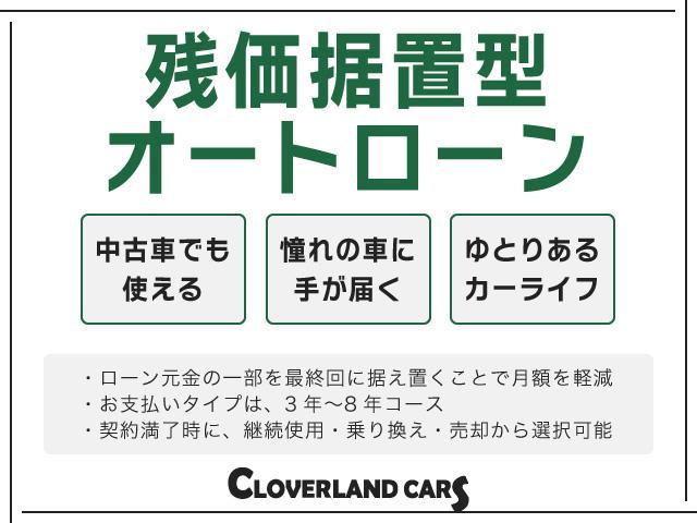 Ｎ－ＢＯＸカスタム Ｇ・ＥＸターボホンダセンシング　ドライブレコーダー　ＥＴＣ　バックカメラ　両側電動スライドドア　ナビ　ＴＶ　クリアランスソナー　オートクルーズコントロール　レーンアシスト　衝突被害軽減システム　オートライト　ＬＥＤヘッドランプ（73枚目）