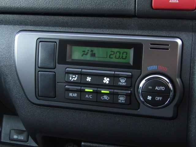 ハイエースバン ロングスーパーGL ダークプライムS 登録済未使用車 パノラミックビューモニター デジタルインナーミラー 両側パワースライド 専用シート 衝突軽減ブレーキ レーンキープアシスト オートマチックハイビーム LEDヘッドライト2025改モデル(4枚目)