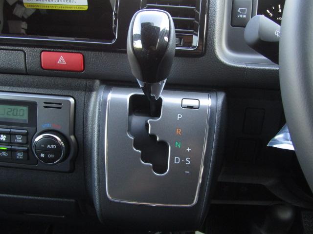 ハイエースバン ロングスーパーGL ダークプライムS 登録済未使用車 パノラミックビューモニター デジタルインナーミラー 両側パワースライド 専用シート 衝突軽減ブレーキ レーンキープアシスト オートマチックハイビーム LEDヘッドライト2025改モデル(5枚目)