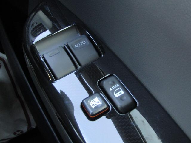 ハイエースバン ロングスーパーGL ダークプライムS 登録済未使用車 パノラミックビューモニター デジタルインナーミラー 両側パワースライド 専用シート 衝突軽減ブレーキ レーンキープアシスト オートマチックハイビーム LEDヘッドライト2025改モデル(27枚目)