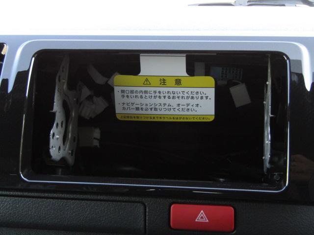 ハイエースバン ロングスーパーGL ダークプライムS 登録済未使用車 パノラミックビューモニター デジタルインナーミラー 両側パワースライド 専用シート 衝突軽減ブレーキ レーンキープアシスト オートマチックハイビーム LEDヘッドライト2025改モデル(28枚目)